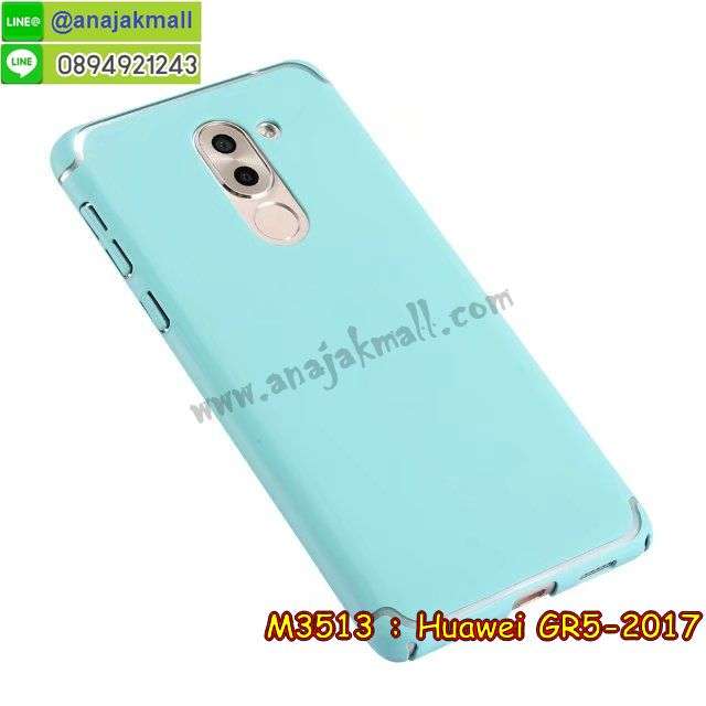 กรอบกันกระแทก Huawei gr5-2017,เคสสกรีนหัวเว่ย gr5 2017,รับพิมพ์ลายเคส Huawei gr5 2017,เคสหนัง Huawei gr5 2017,gr5 2017 ตัวการ์ตูนยาง,เกราะเคสนิ่มลายการ์ตูน gr5 2017,เคสไดอารี่ Huawei gr5 2017,สั่งสกรีนเคส Huawei gr5 2017,กรอบหลังกันกระแทกสีแดง Huawei gr5 2017,กรอบเพชรติดแหวน Huawei gr5 2017,gr5 2017 เคสแข็งลายวันพีช,เคสโรบอทหัวเว่ย gr5 2017,กรอบพลาสติกสกรีน Huawei gr5-2017,เคสประกบหน้าหลัง gr5 2017,เคสโชว์เบอร์หัวเว่ย gr5 2017,เคสสกรีน 3 มิติหัวเว่ย gr5 2017,ซองหนังเคสหัวเว่ย gr5 2017,สกรีนเคส Huawei gr5 2017,ซองกันกระแทกนิ่ม Huawei gr5 2017,ปลอกเคสกันกระแทก Huawei gr5 2017,เคสแข็งคลุมรอบ Huawei gr5 2017 สีแดง,ฝาหลังกันกระแทก Huawei gr5-2017,เคสประกบ Huawei gr5 2017,เคสกันกระแทกยาง Huawei gr5 2017,ฝาหลังยางกันกระแทก Huawei gr5 2017,เคสพิมพ์ลาย Huawei gr5 2017,สกรีนฝาพับการ์ตูน gr5 2017,เคสฝาพับ Huawei gr5 2017,เครชอนิเมะ gr5 2017,เคสกันกระแทก Huawei gr5 2017,gr5 2017 กรอบประกบหัวท้าย,เคสหนังประดับ Huawei gr5 2017,เคสแข็งประดับ Huawei gr5 2017,เคสประดับเพชรติดแหวน Huawei gr5 2017,ฝาหลังกันกระแทกนิ่มสีแดง Huawei gr5 2017,เคสตัวการ์ตูน Huawei gr5 2017,เคสซิลิโคนมินเนียม Huawei gr5 2017,เคสสกรีนลาย Huawei gr5 2017,เคสลายการ์ตูน Huawei gr5 2017,Huawei gr5 2017 เคส,รับทำลายเคสตามสั่ง Huawei gr5 2017,gr5 2017 ยางนิ่มติดการ์ตูนแต่งเพชร,เคสโชว์สายเรียกเข้าหัวเว่ย gr5 2017,ปลอกเคส Huawei gr5 2017 กันกระแทก,สั่งพิมพ์ลายเคส Huawei gr5 2017,Huawei gr5 2017 เคสประกบ,เคสอลูมิเนียมสกรีนลายหัวเว่ย gr5 2017,บัมเปอร์เคสหัวเว่ย gr5 2017,หนังฝาพับใส่เงินได้ gr5 2017,กรอบแข็งคลุมรอบเครื่อง Huawei gr5 2017,ยางนิ่มติดตัวการ์ตูน gr5 2017,กรอบกันกระแทกซ่อนเงินได้ gr5 2017,เคสยางกันกระแทก Huawei gr5-2017,กรอบยางคริสตัลติดแหวน Huawei gr5 2017,บัมเปอร์ลายการ์ตูนหัวเว่ย gr5 2017,เคสยาง Huawei gr5 2017,ยางนิ่มสายคล้องมือ gr5 2017,พิมพ์ลายเคสนูน Huawei gr5 2017,เคสยางใส Huawei gr5 2017,เคสโชว์เบอร์หัวเว่ย gr5 2017,gr5 2017 กรอบยางนิ่มตัวการ์ตูน,สกรีนเคสยางหัวเว่ย gr5 2017,เครชประกบ gr5 2017,กรอบประกบหน้าหลัง gr5 2017,พิมพ์เคสยางการ์ตูนหัวเว่ย gr5 2017,Huawei gr5 2017 เคส,ทำลายเคสหัวเว่ย gr5 2017,เคสกันกระแทก 360 gr5 2017,เคสยางหูกระต่าย Huawei gr5 2017,เคสอลูมิเนียม Huawei gr5 2017,เคสอลูมิเนียมสกรีนลาย Huawei gr5 2017,เคสยางติดแหวนคริสตัล Huawei gr5 2017,Huawei gr5 2017 กรอบหนัง,เคสแข็งลายการ์ตูน Huawei gr5 2017,เกราะประกบหน้าหลัง gr5 2017,เคสยางติดแหวนเพชรคริสตัลหัวเว่ย gr5 2017,ซอง Huawei gr5 2017 กันกระแทกสีแดง,เคสนิ่มพิมพ์ลาย Huawei gr5 2017,เคสซิลิโคน Huawei gr5 2017,เคสยางฝาพับหัวเว่ย gr5 2017,ฝาหลังการ์ตูนวันพีช gr5 2017,เคสยางมีหู Huawei gr5 2017,เคสประดับ Huawei gr5 2017,เคสปั้มเปอร์ Huawei gr5 2017,กรอบ 2 ชั้น กันกระแทก Huawei gr5 2017,เคสตกแต่งเพชร Huawei gr5 2017,Huawei gr5 2017 เคสมินเนี่ยม,หนังโชว์เบอร์ลายการ์ตูนหัวเว่ย gr5 2017,สกรีนเคสฝาพับหัวเว่ย gr5 2017,รับพิมพ์ฝาพับหัวเว่ย gr5 2017,gr5 2017 ฝาหลังประกอบหัวท้าย,เคสขอบอลูมิเนียมหัวเว่ย gr5 2017,เคสแข็งคริสตัล Huawei gr5 2017,เคสฟรุ้งฟริ้ง huawei gr5 2017,เคสฝาพับคริสตัล Huawei gr5 2017